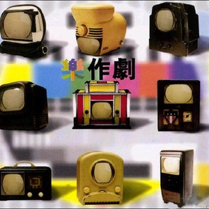 美女被触手狂揉下部❌动漫
