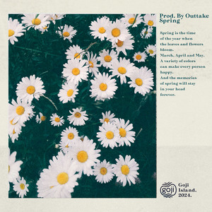 美女被触手狂揉下部❌动漫
