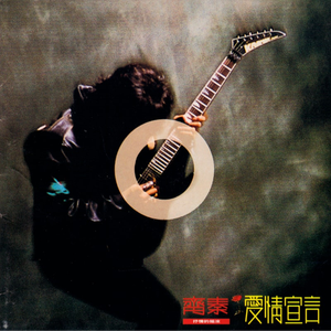 美女被触手狂揉下部❌动漫
