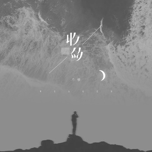 美女被触手狂揉下部❌动漫
