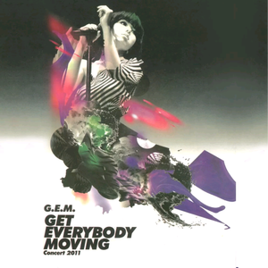 美女被触手狂揉下部❌动漫
