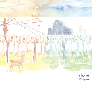 美女被触手狂揉下部❌动漫
